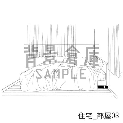 住宅_部屋03_トーン