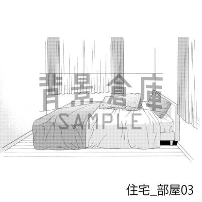 住宅_背景素材集3（部屋 寝室）_トーン