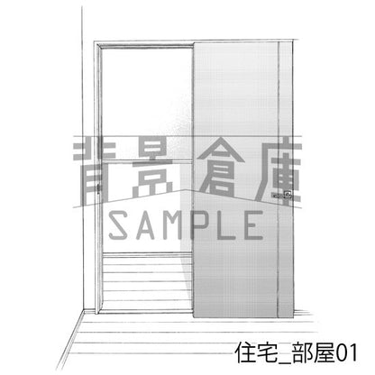 住宅_背景素材集3（部屋 寝室）_トーン