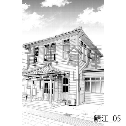 鯖江_背景素材集