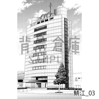 鯖江_背景素材集