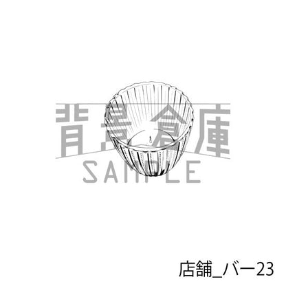 店舗_バー23_トーン
