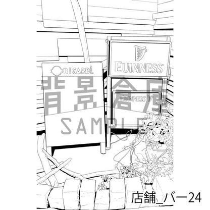 店舗_バー24_トーン