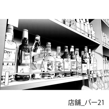 店舗_背景素材集25（バー）_トーン