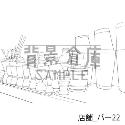 店舗_背景素材集25（バー）_トーン