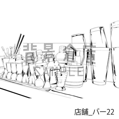 店舗_背景素材集25（バー）_トーン