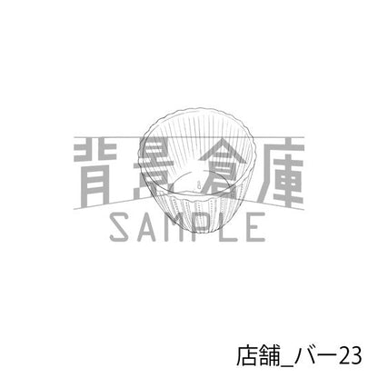 店舗_背景素材集25（バー）_トーン