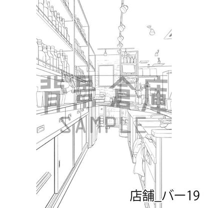店舗_背景素材集25（バー）_トーン