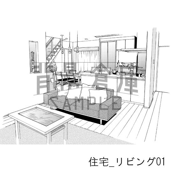 住宅の部屋（トーンつき）です。