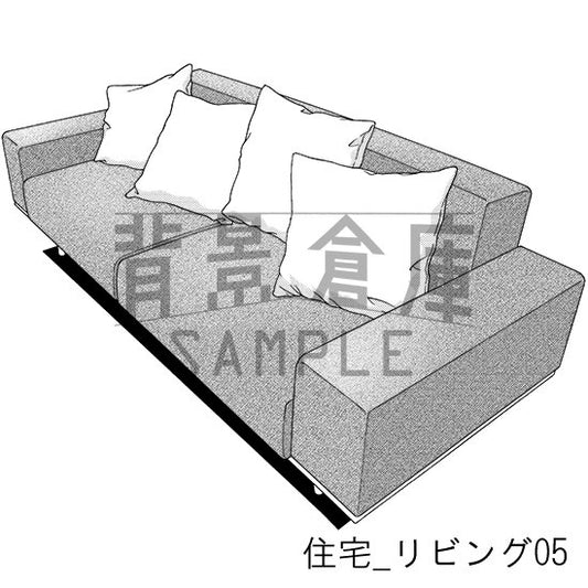 住宅の部屋（トーンつき）です。