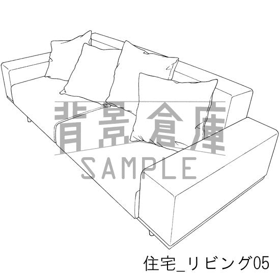 住宅_リビング05_トーン