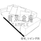 住宅_リビング05_トーン