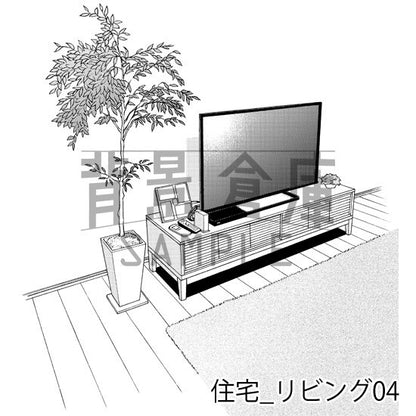 住宅_背景素材集4（リビング）_トーン