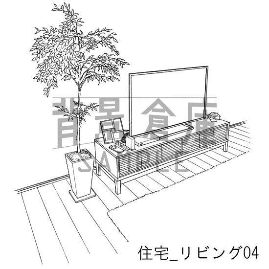 住宅_背景素材集4（リビング）_トーン