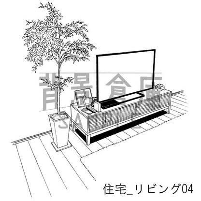 住宅_背景素材集4（リビング）_トーン