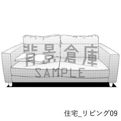 住宅の部屋（トーンつき）です。