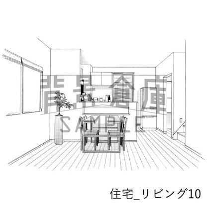 住宅の部屋（トーンつき）です。