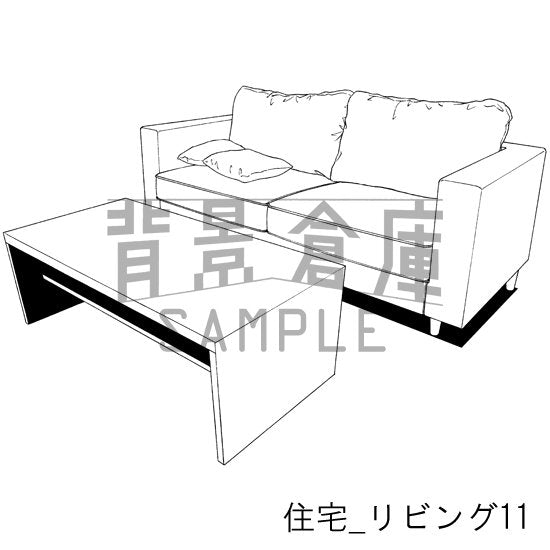 住宅_リビング11_トーン