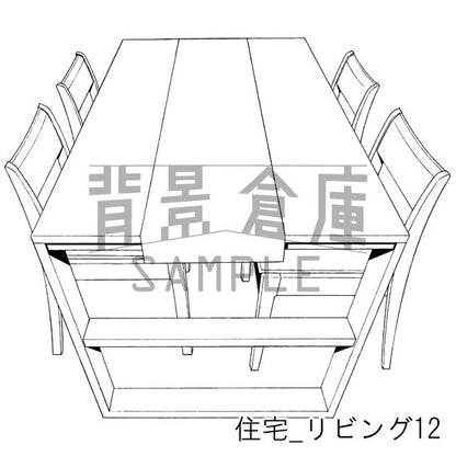 住宅_リビング12_トーン