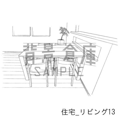 住宅_背景素材集5（リビング）_トーン