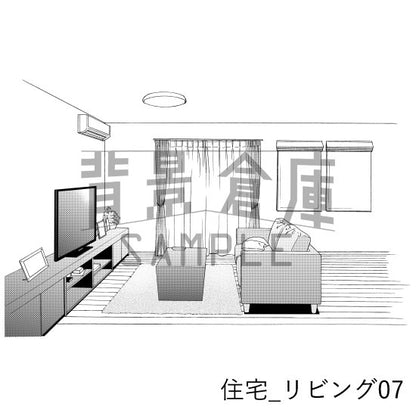 住宅_背景素材集5（リビング）_トーン