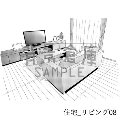 住宅_背景素材集5（リビング）_トーン