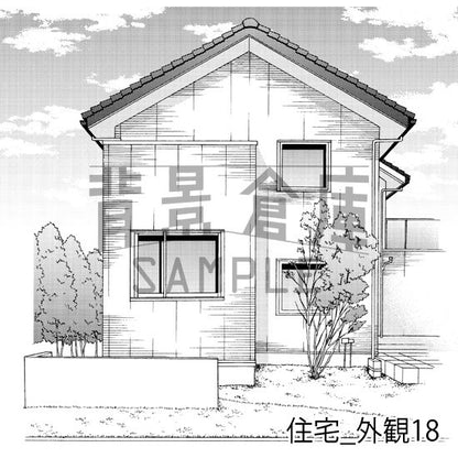 住宅の外観（トーンつき）です。