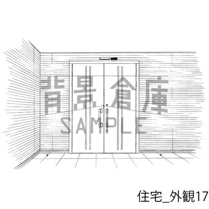 住宅_背景素材集7（外観）_トーン