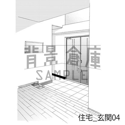 住宅_背景素材集7（外観）_トーン