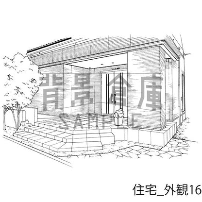 住宅_背景素材集7（外観）_トーン