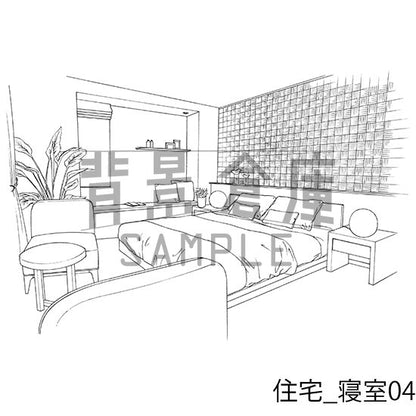 住宅_背景素材集8（リビング 寝室）_トーン