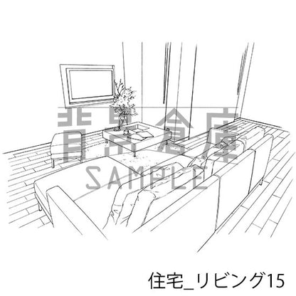 住宅_背景素材集8（リビング 寝室）_トーン