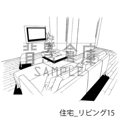 住宅_背景素材集8（リビング 寝室）_トーン