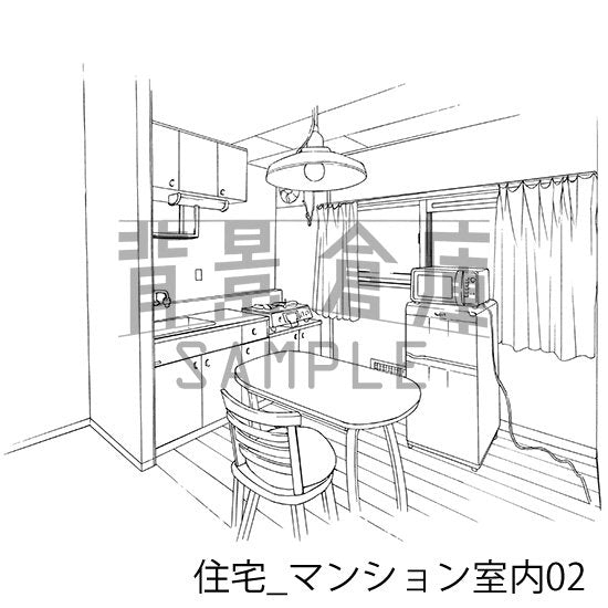 住宅_マンション室内02_トーン