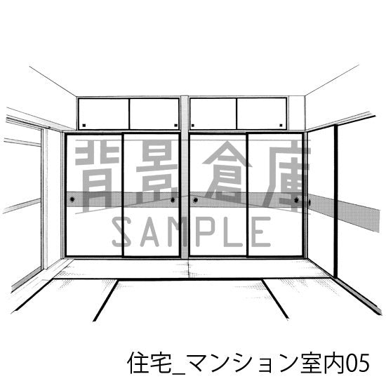 マンションの室内（トーンつき）です。