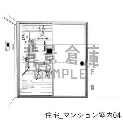 住宅_背景素材集9（マンション室内）_トーン