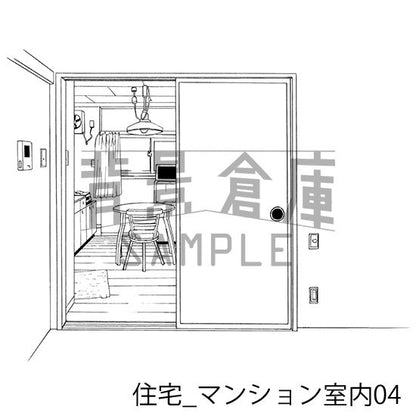 住宅_背景素材集9（マンション室内）_トーン
