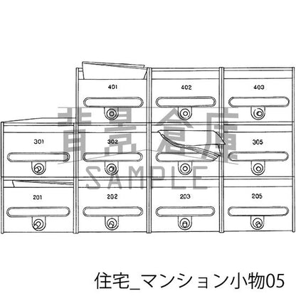 住宅_背景素材集10（マンション小物）_トーン