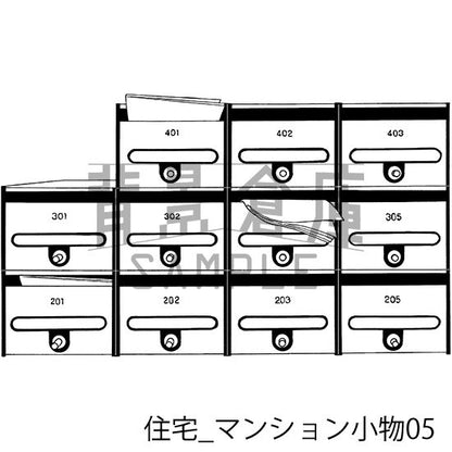 住宅_背景素材集10（マンション小物）_トーン