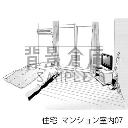 マンションの室内（トーンつき）です。