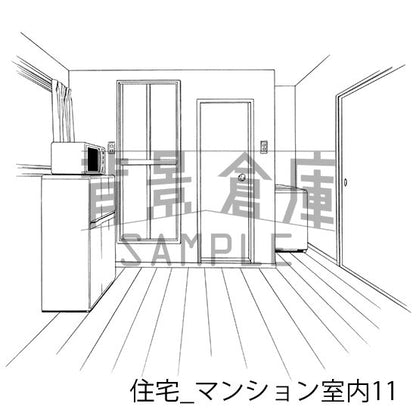 住宅_マンション室内11_トーン