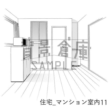 住宅_背景素材集12（マンション室内）_トーン