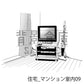 住宅_背景素材集12（マンション室内）_トーン