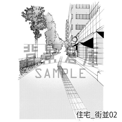 住宅_背景素材集13（街並）_トーン