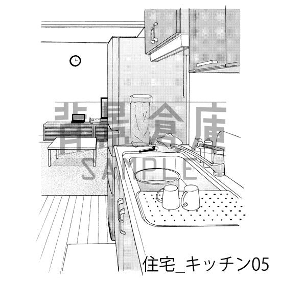 マンションの室内（トーンつき）です。