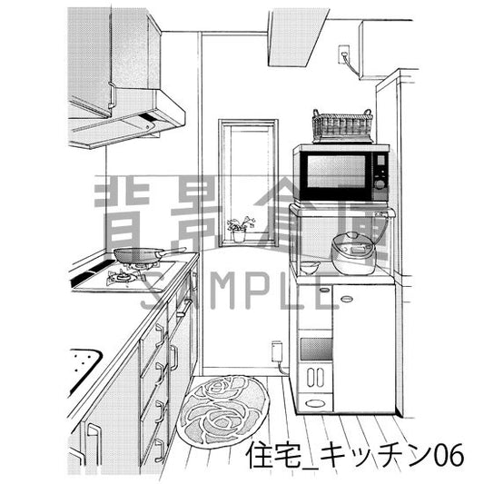 マンションの室内（トーンつき）です。