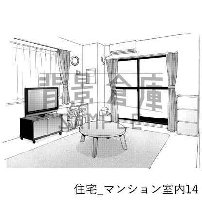 マンションの室内（トーンつき）です。