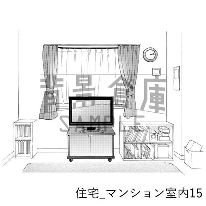 マンションの室内（トーンつき）です。