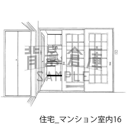 住宅_マンション室内16_トーン
