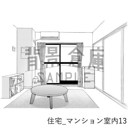 住宅_背景素材集14（マンション室内）_トーン